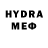 КЕТАМИН VHQ Duriya Faut