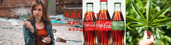 мескалин Надым