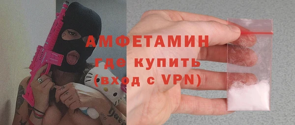 мескалин Надым