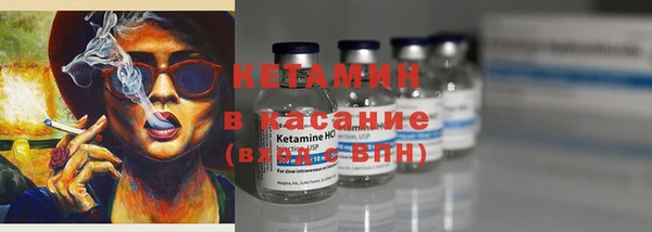 первитин Наволоки