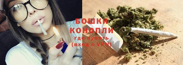 кристаллы Навашино