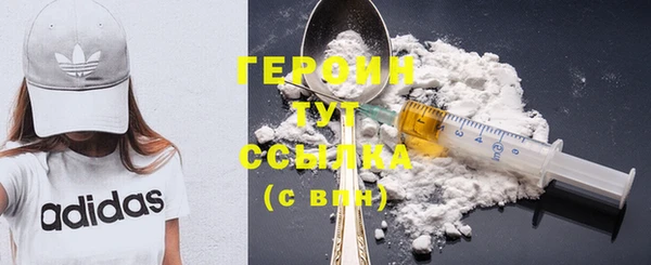 Альфа ПВП Анжеро-Судженск