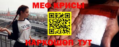 ешки Нягань