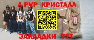 mix Обь
