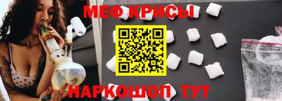 кокаин перу Партизанск