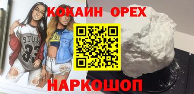скорость mdpv Пенза
