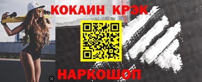 скорость Первоуральск