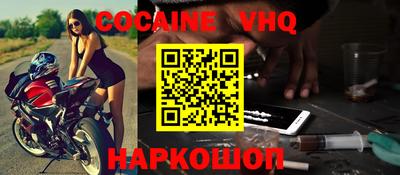 a pvp Обнинск