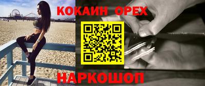 a pvp Обнинск