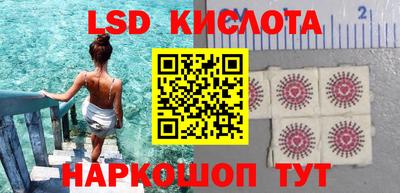 скорость Первоуральск