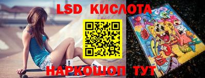 ешки Нягань