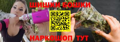 ешки Нягань