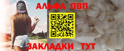 скорость Первоуральск