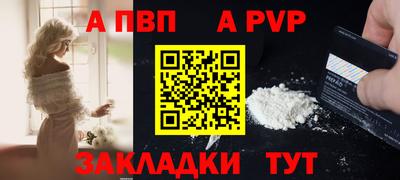 mix Обь