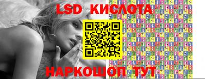 mix Обь