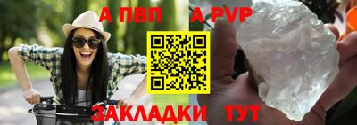 ешки Нягань