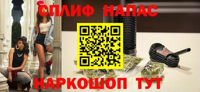 ешки Нягань