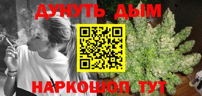 скорость mdpv Пенза