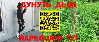 скорость Первоуральск