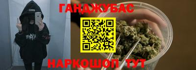скорость Первоуральск