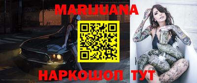 mix Обь