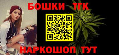 a pvp Обнинск