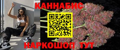 mix Обь