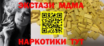 a pvp Обнинск