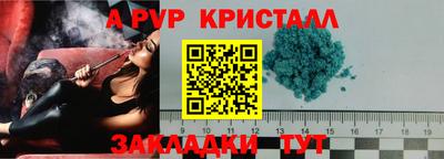 скорость Первоуральск