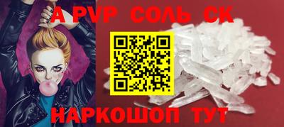 скорость Первоуральск