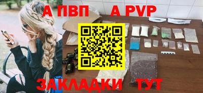 mix Обь