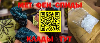 скорость Первоуральск