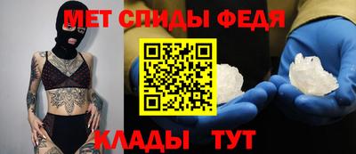 a pvp Обнинск