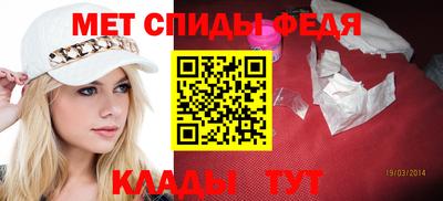 скорость Первоуральск