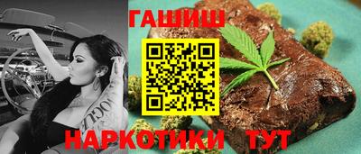 кокаин перу Партизанск