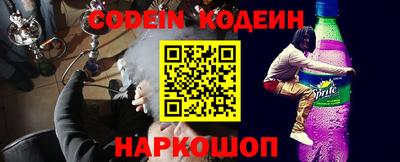 скорость Первоуральск