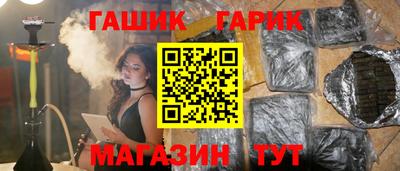 mix Обь