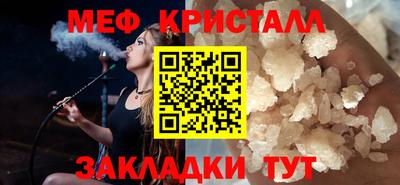 ешки Нягань