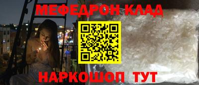 ешки Нягань