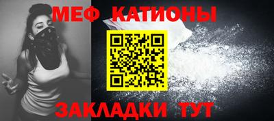 скорость mdpv Пенза