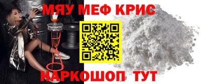 скорость Первоуральск