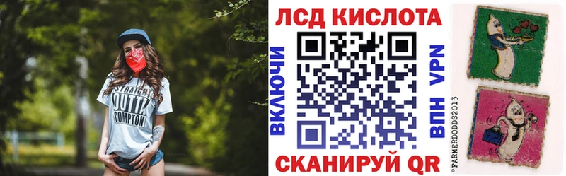 маркетплейс как зайти  Южноуральск  Марки NBOMe 1,8мг  закладка 