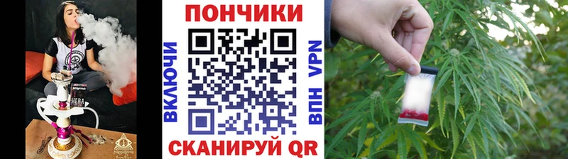 Бошки Шишки AK-47 Южноуральск